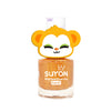 Suyon Nail Polish